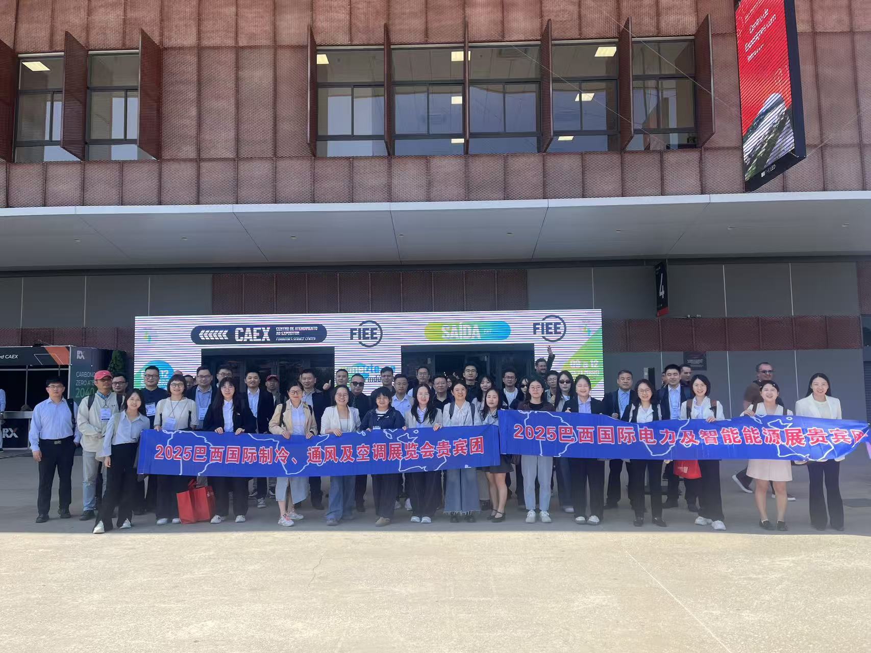 Brazílska výstava FIEE 2025